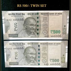 Rs 500 Twin Pair Gem Unc Very Unique Banknote Set SUPER Solid Number 6AD 666666
