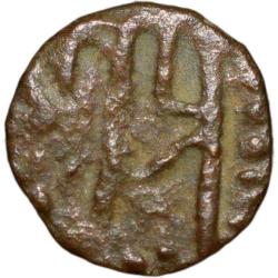 Alternative view of Copper Coin of Ramagupta (AD 375-376) of Gupta Dynasty - Garuda Facing Type Rare