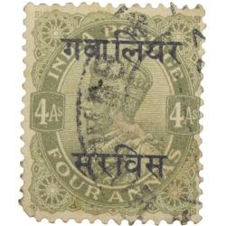 Postal Stamp of Indian Conventional States - Gwalior George V Olive Green 4 Annas - 'Gwalior Service