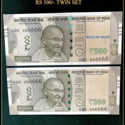 Rs 500 Twin Pair Gem Unc Very Unique Banknote Set SUPER Solid Number 6BK 666666