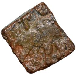 Copper Coin of Bhadra/Mitra Dynasty(200 BC) from Vidarbha Region with Chhatra above Elephant/Bull