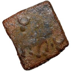 Alternative view of Copper Coin of Bhadra/Mitra Dynasty(200 BC) from Vidarbha Region with Chhatra above Elephant/Bull