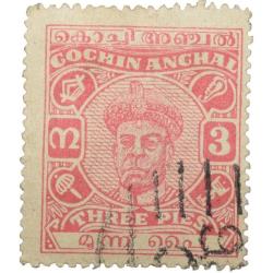 Postal Stamp of Cochin Anchel Pink Colour 3 Pies - Used Condition as per Image.