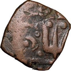 Alternative view of Copper Paisa of Daulat Rao(AD1794-1827) of Gwalior State of Ujjain Mint KM222