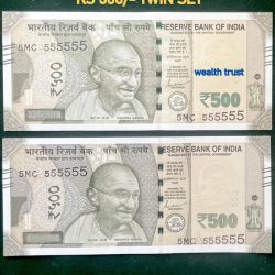Rs 500 Twin Pair Gem Unc Very Unique Banknote Set SUPER Solid Number 5MC 555555