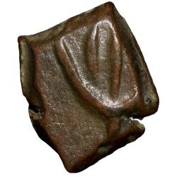 Copper 1/4 Paisa of Hyderabad Feudatory 'Basmatnagar'(18th Cen. AD) with Palm - Hand