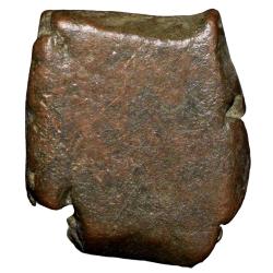Alternative view of Copper 1/4 Paisa of Hyderabad Feudatory 'Basmatnagar'(18th Cen. AD) with Palm - Hand
