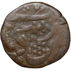 Copper Paisa of Mahadji Rao Gaikwar(AD 1761-1794) of Gwalior State of Ujjain Mint KM213.2