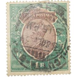 Postal Stamp of British India George V Green & Brown 1 Rupee - Used Condition as per Image.