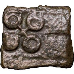 Alternative view of Copper Coin of Mitra Dynasty of Central India (2nd Cen. BC) with Elephant & Deity