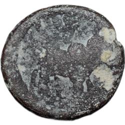 Lead Coin of Satakarni I (1st Cen. BC) of Satavahan Dynasty Heavy Bull Type Rare