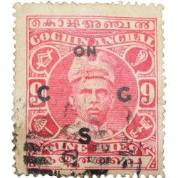 Postal Stamp of Cochin Anchel Pink Colour 9 Pies - Over Printed in Black 'ON CGS' - Used Condition a