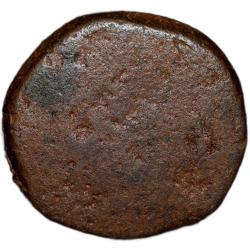 Alternative view of Copper Paisa of Jodhpur State (AD 1751) Uniface Struck Pindhari Style Nagor Mint KM # 172