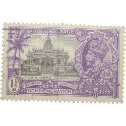 Postal Stamp of George V - Silver Jubliee 6th May 1935 - Jain Temple, Calcutta - 1-1/4 Annas Purple