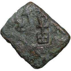 Copper Coin of Satakarni I(100 BC) from Vidarbha(Pusad) Elephant-Triangularheaded in Railing/Ujjaini