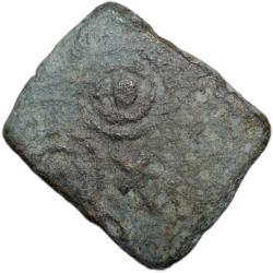 Alternative view of Copper Coin of Satakarni I(100 BC) from Vidarbha(Pusad) Elephant-Triangularheaded in Railing/Ujjaini