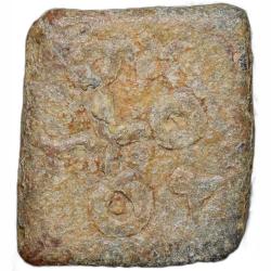 Alternative view of Lead Coin of Ujjaini (2nd Cen. BC) of Kasarwad Hoard Type Tree Railing/Ujjaini