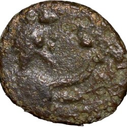 Copper Coin of Ramagupta (AD 375-376) of Gupta Dynasty - Garuda Type Rare