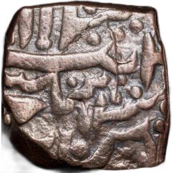Copper Paisa of Daulat Rao(AD1794-1827) of Gwalior State of Ujjain Mint KM 221 Scarce