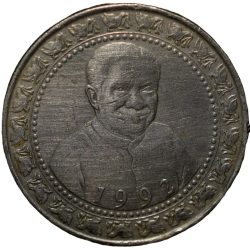 Copper-Nickel 1 Rupee of Sri Lanka (AD 1992) President Premadasa Issue