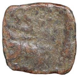 Alternative view of Lead Coin of Swami Rudrasen III(AD 348-78) of Western Kshatrapa Bull Right/3-Arched Hill-Date