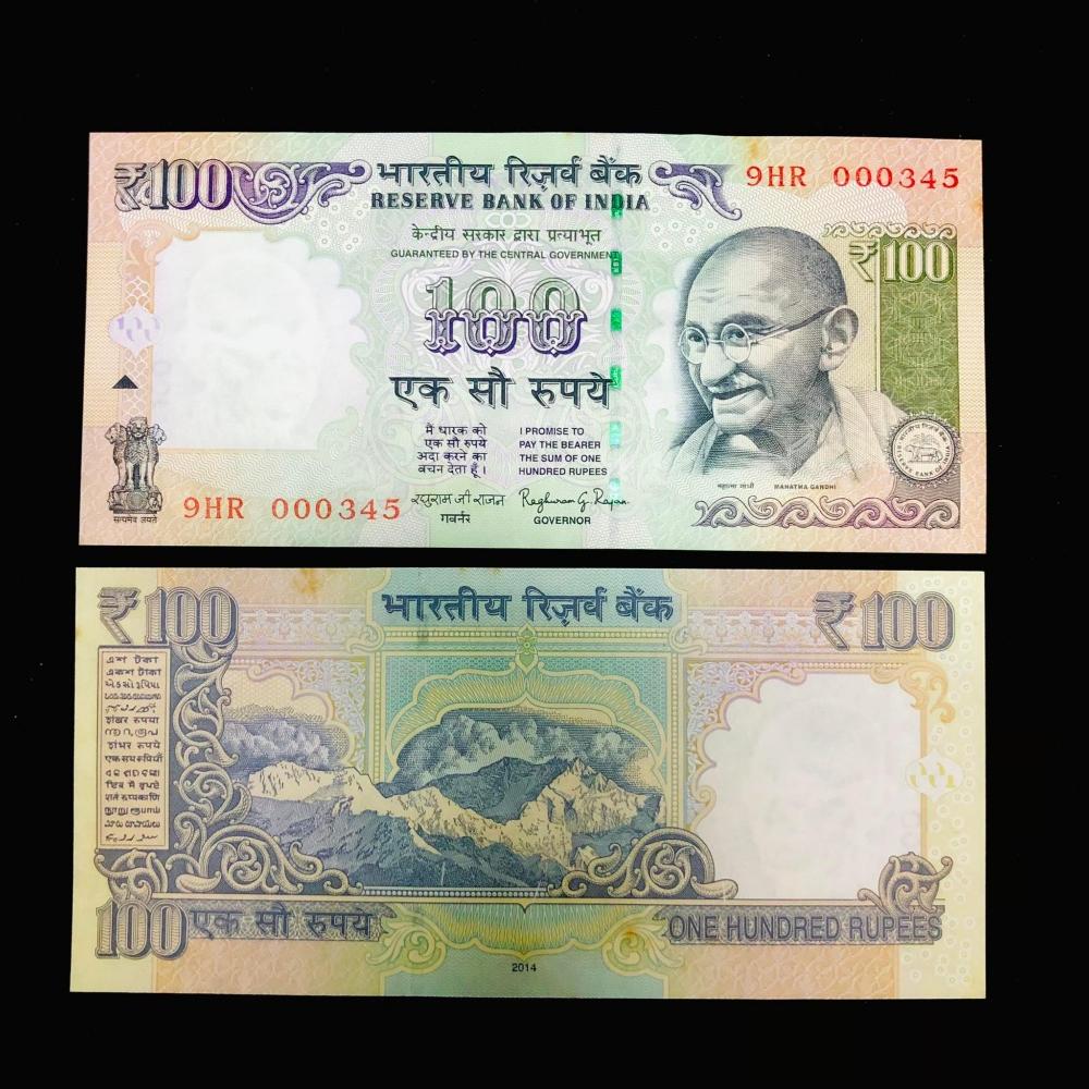 G 107 Rs 100 India Banknote Signature Gandhi Series Issue Raghram Rajan Plain 2014