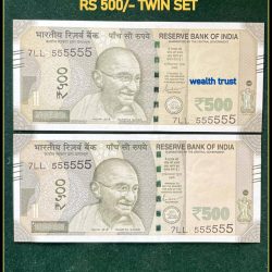 Rs 500 Twin Pair Gem Unc Very Unique Banknote Set Solid Number 7LL 555555
