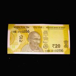 Rs 20 India Banknote With Brahmanandan Date of Birth 010256 Gem UNC Unique and Rare