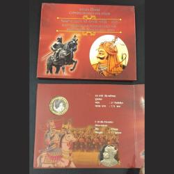 Alternative view of 475th Birth Anniversary Of Maharana Pratap 2015 ( Unc set ) Mint packing set