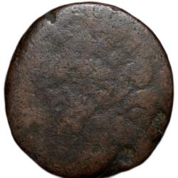 Alternative view of Copper Heavy Weight Anna of Bhopal State of Shah Jahan Begam(AD1868-1901) V.RARE