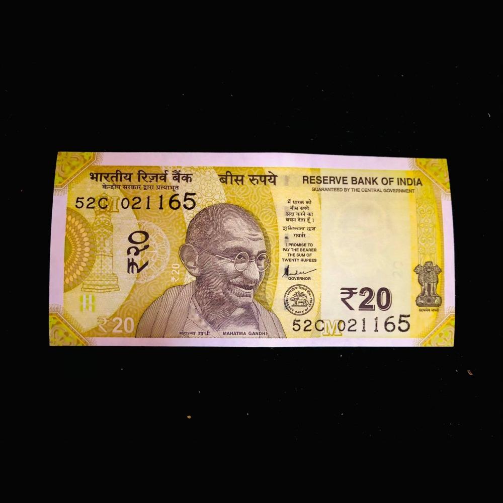 Rs 20 India Banknote With Shahrukh Khan Date of Birth 021165 Gem UNC Unique and Rare