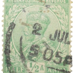Postal Stamp of George V 1/2 Anna Green Colour - Used Condition as per Image.