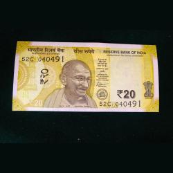 Rs 20 India Banknote With Dr B R Ambedkar Date of Birth 040491 Gem UNC Unique and Rare