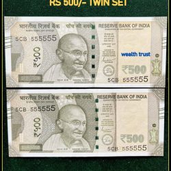 Rs 500 Twin Pair Gem Unc Very Unique Banknote Set SUPER Solid Number 5CB 555555