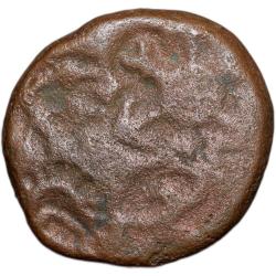 Copper Round Punch Mark from Ujjaini(200 BC) with Mahakal RARE