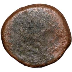 Alternative view of Copper Round Punch Mark from Ujjaini(200 BC) with Mahakal RARE