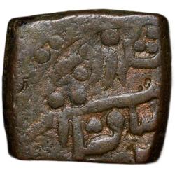 Copper Paisa of Daulat Rao(AD 1794-1827) of Gwalior State of Ujjain Mint KM221