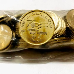 Rs 5 Rupee New Coin RBI 100 Coin 75 Year Of Independence Packet India Issue 2023 Mumbai Mint
