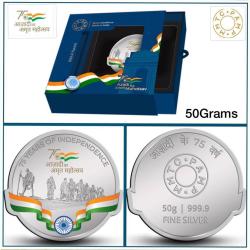 75 Years AKAM Aazadi Ka Amrit Mahotsav Limited Edition Silver Coin Of 50gm in 9999 Purity Fineness