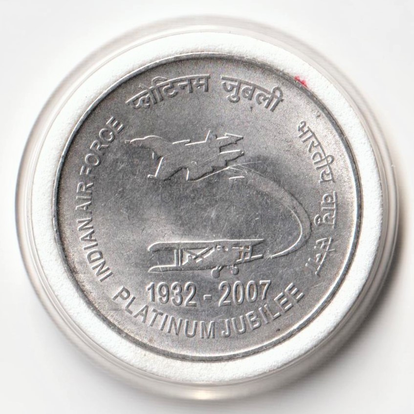 2 Rupees 1932 to 2007 With Box On Platinum Jubilee Of Indian Air Force Commemorative Stainless Steel Coin of Republic India AUNC Condition