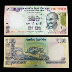 G 110 Rs 100 India Banknote Signature Gandhi Series Issue Raghram Rajan R 2014