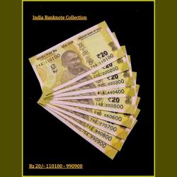 Rs 20 INDIA BANKNOTE SET 110100 - 990900 GEM UNC UNIQUE
