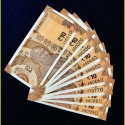 Rs 10 INDIA BANKNOTE SET 110110 to 990990 GEM UNC UNIQUE 9 Note set