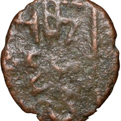 Alternative view of Copper Coin of Nawabs of Arcot (17th Cen. AD) with Lord Ganesha Seated facing Legends Asa Na Babu Rare