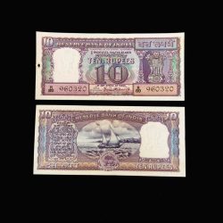 Rs 10 India Banknote 1960s Issue Signed By PC Bhattachariya Diamond Issue UNC