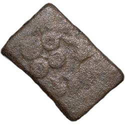 Copper Coin of Bhadra/Mitra Dynasty(200 BC) from Vidarbha Region with Ujjaini Symbol-Triangular Head