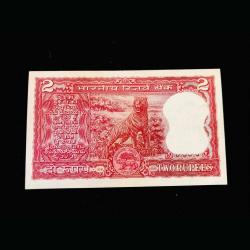 Alternative view of Rs 2 India Banknote Tiger Issue Double Number 427427 GEM UNC Unique