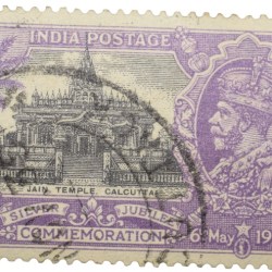 Postal Stamp of George V - Silver Jubliee 6th May 1935 - Jain Temple, Calcutta - 1-1/4 Annas Purple Colour - Used Condition as per Image.