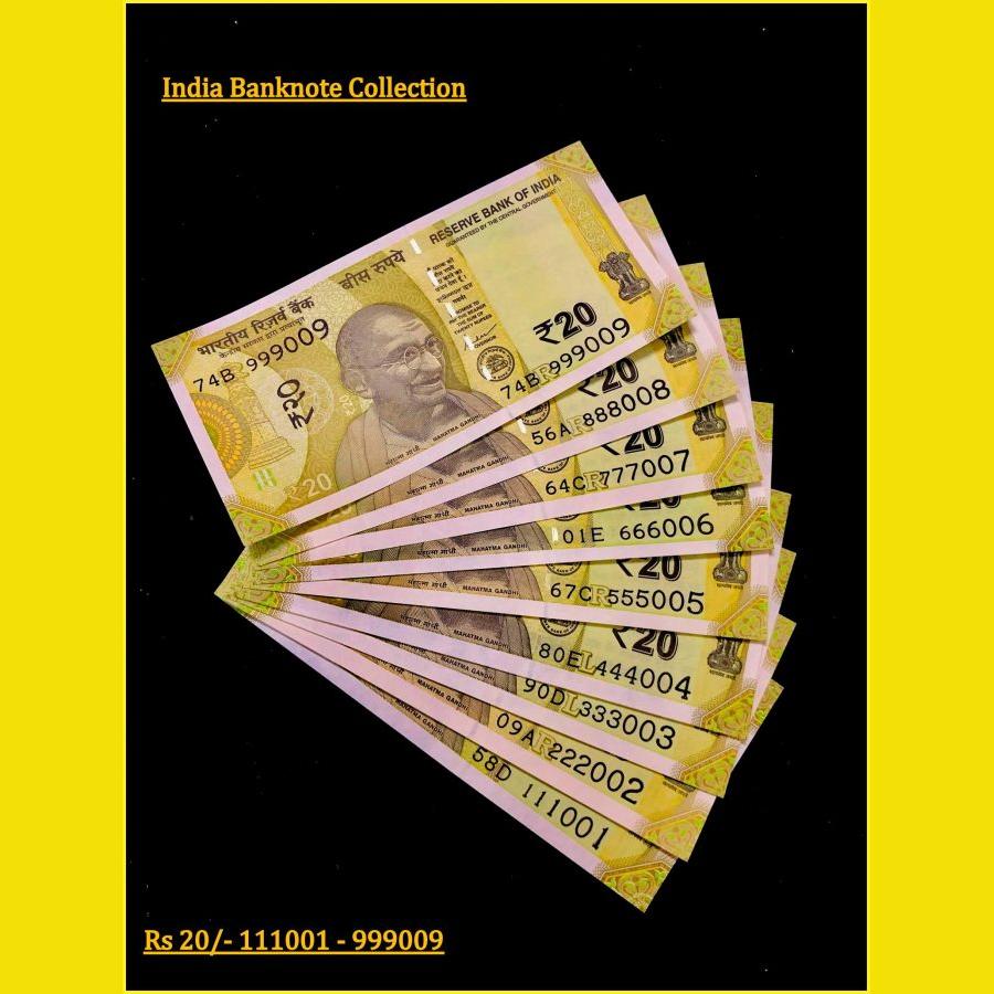 Rs 20 INDIA BANKNOTE SET 111001 - 999009 GEM UNC UNIQUE