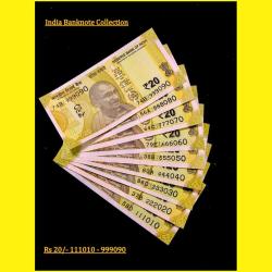 Rs 20 INDIA BANKNOTE SET 111010 - 999090 GEM UNC UNIQUE